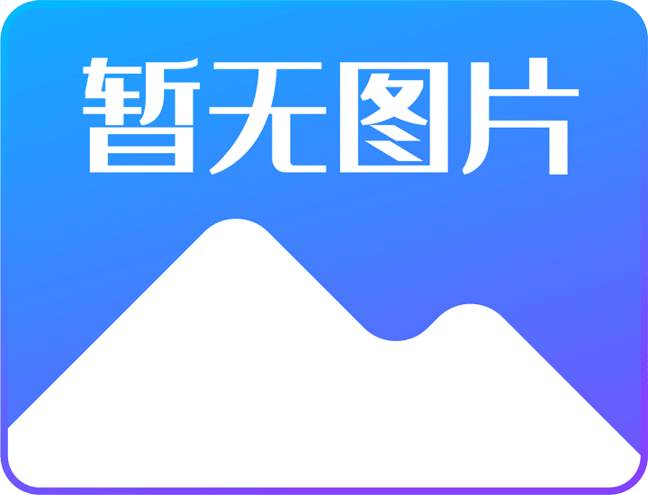 俱乐部退役传奇球衣仪式举行，退役球衣足球